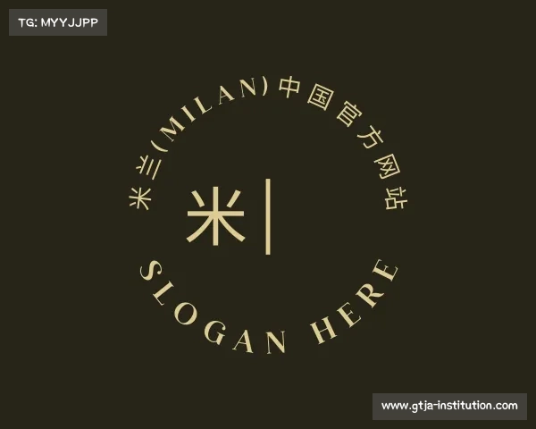 发现米兰(milan)中国官方网站